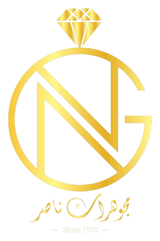 Nasser Gold